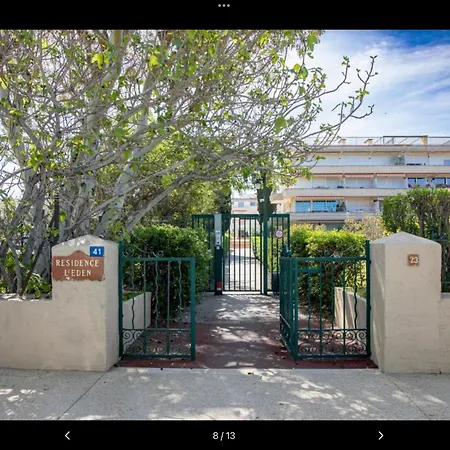 Casa Laura Apartment Saint-Tropez